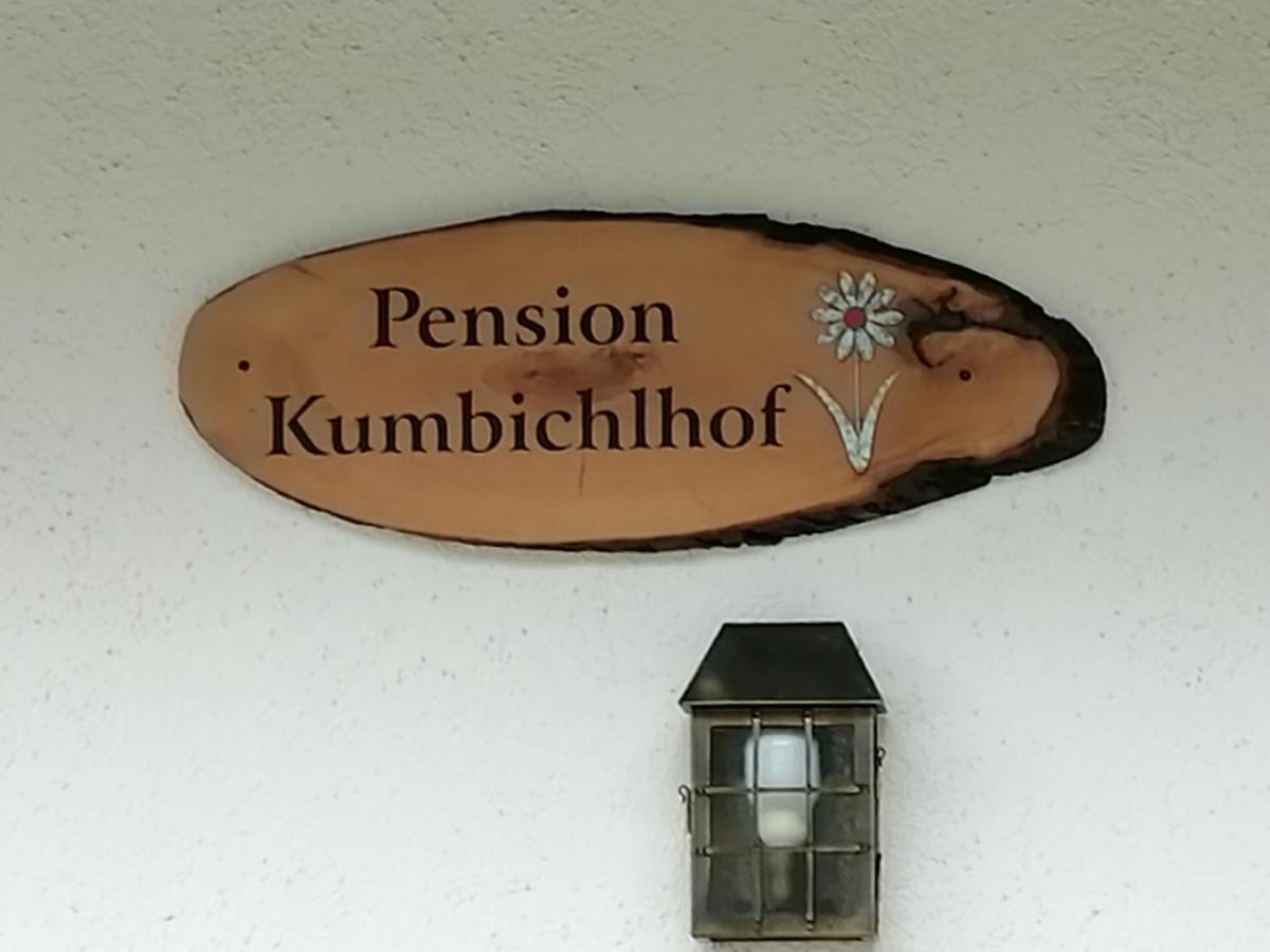 Pension Kumbichlhof 메이른호픈 외부 사진