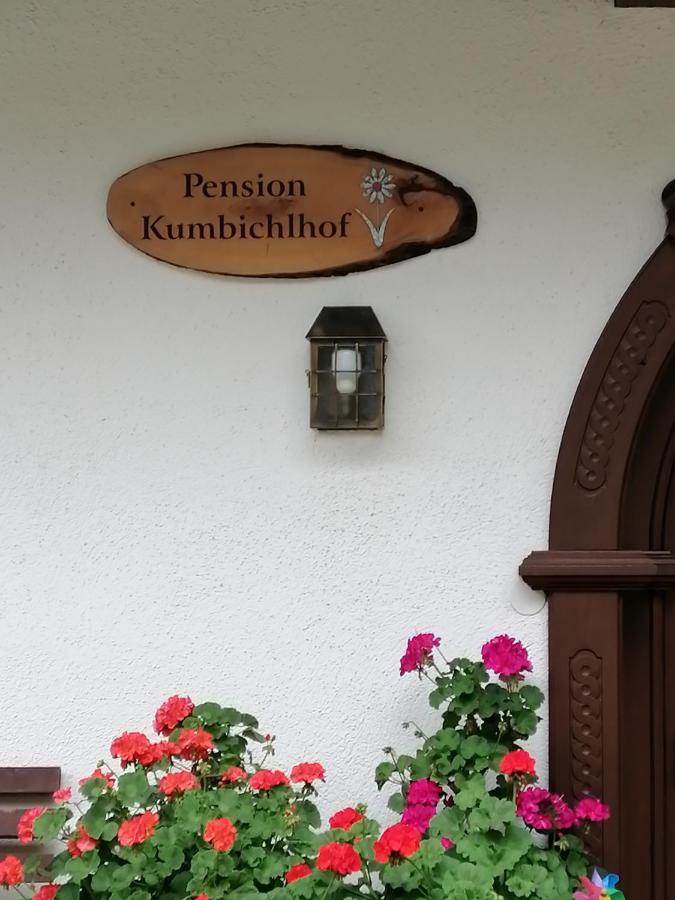 Pension Kumbichlhof 메이른호픈 외부 사진